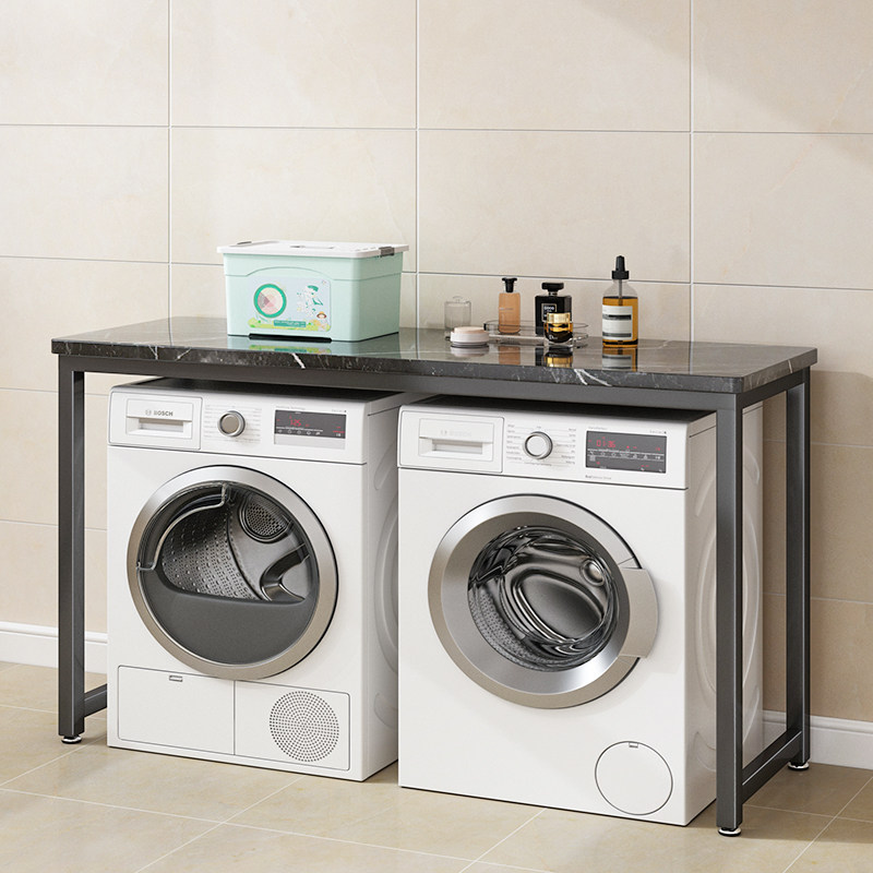 洗衣机上方置物架阳台厕所落地放置台底座架浴室S盆架叠放架收纳