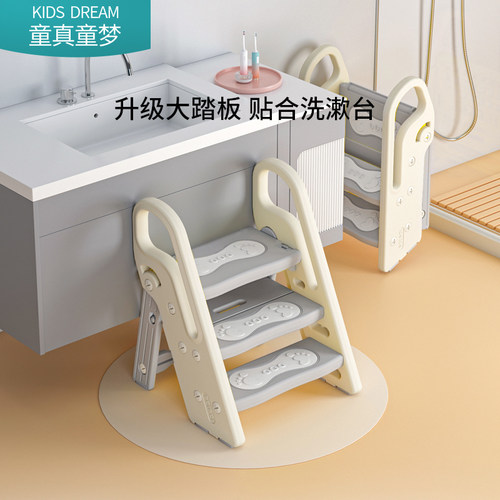 儿童洗手梯子宝宝洗漱台阶踩脚踏凳C可折叠婴儿洗脸池楼扶手增高