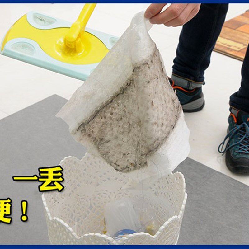 加蜡静电除尘纸 80张高品质加厚吸尘拖把Q纸替换布 3包包邮