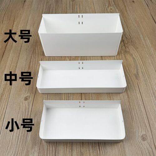 加宽加厚双排AA柱置物盒收纳储物方形壁挂式白色五W金盒子挂钩配