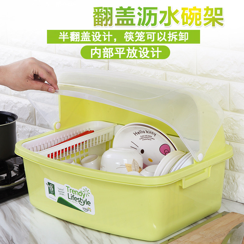 厨房大号塑料放碗盆架装碗盘v收纳箱碗盘柜置物架带盖子简易碗筷