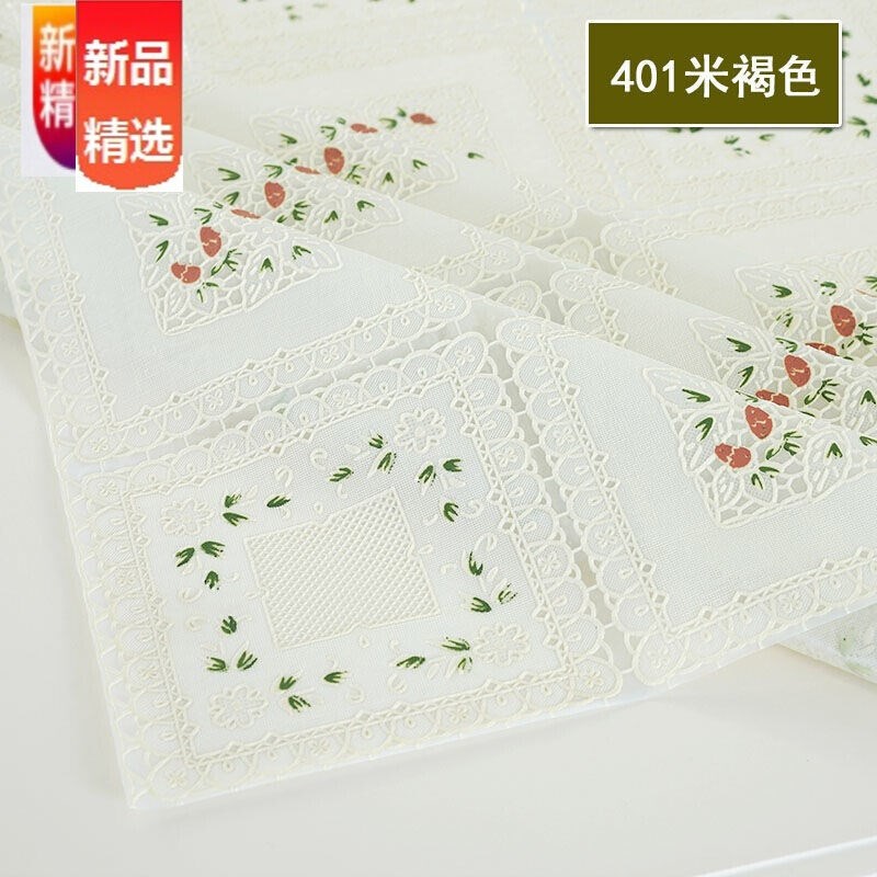 塑料桌布防水防油免洗长方形茶几布家用H客厅防滑隔热餐桌垫茶几