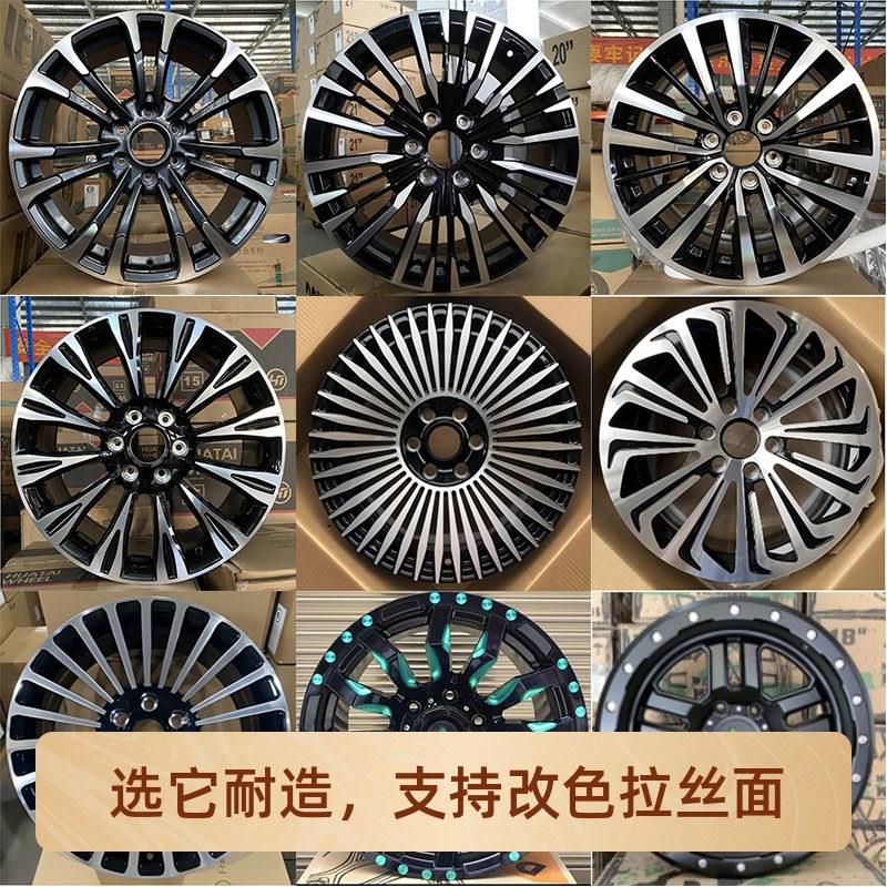 适用于途乐轮毂18寸20寸Y62轮毂途乐YI61改装铝合金轮毂锻造汽车