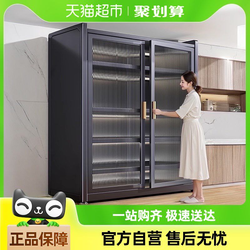 包邮优勤厨房置物架落地多层收纳柜子微波炉防尘T多功能橱柜储物