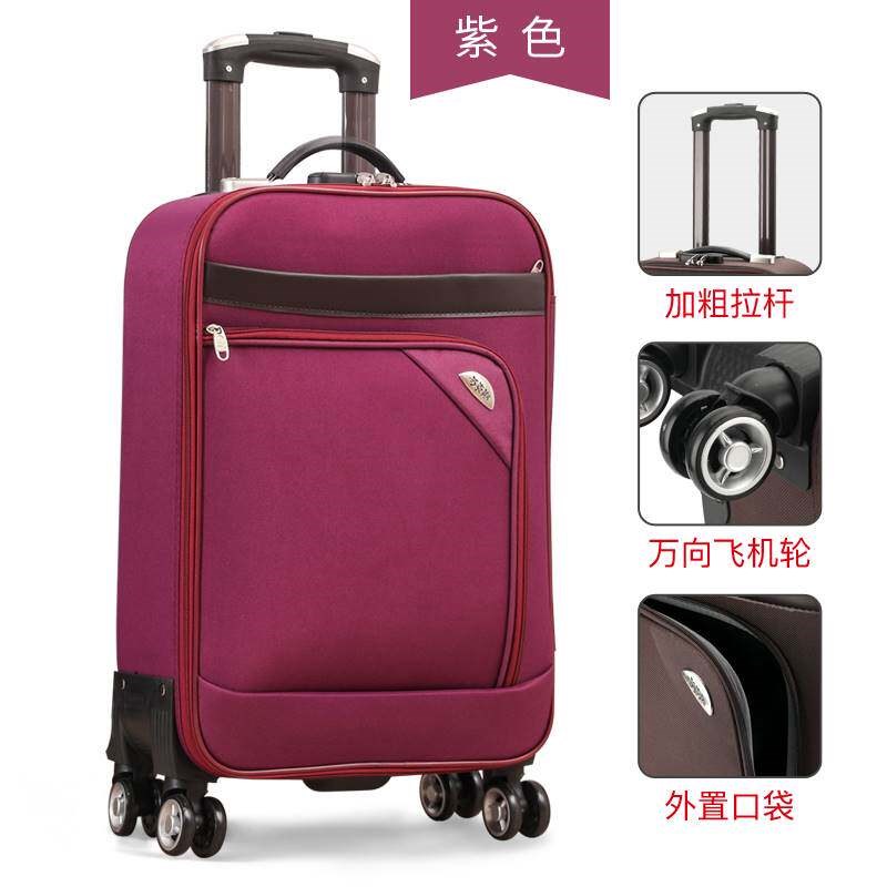 帆布拉杆箱20寸小商务密码箱女26牛津布行李箱Q32寸大容量旅行箱