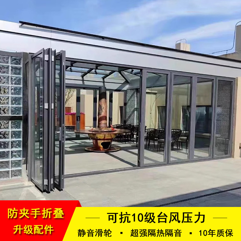 折叠门隔断门重型洗车房商铺门店移门阳台隔音铝W合金玻璃拉门