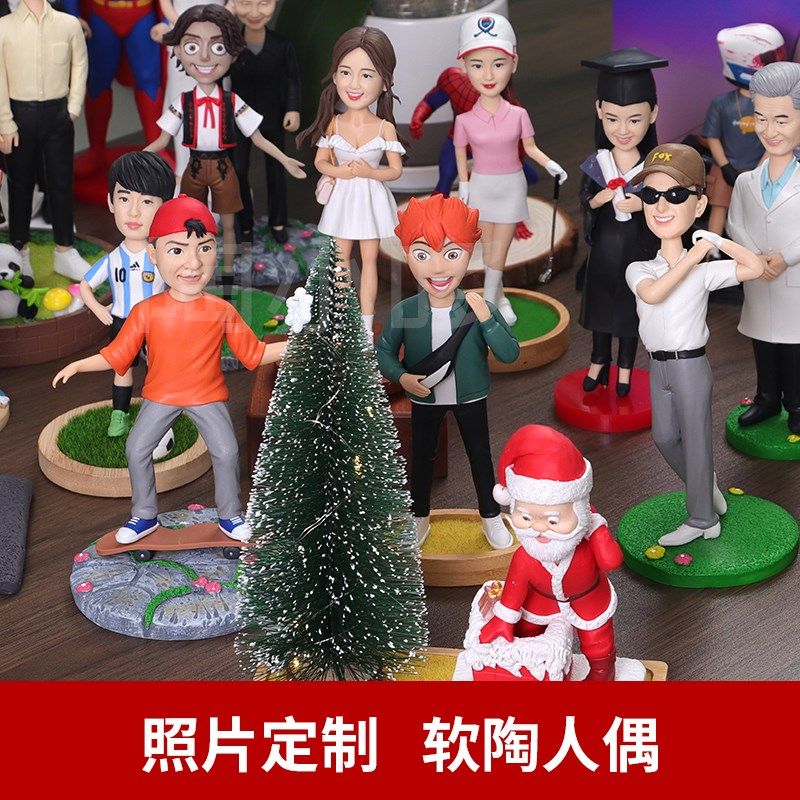 软陶人偶真人f公仔定制泥塑照片人物模型生日送女朋友手工新婚礼