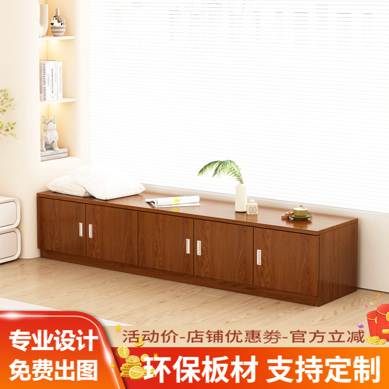 实木飘窗柜卡座储物柜阳台柜地柜矮柜可坐窗台柜置物X柜收纳柜定