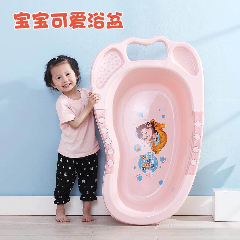 卡通婴儿洗d澡盆新生儿浴盆宝宝带浴架防溺水可坐躺小孩儿童沐浴
