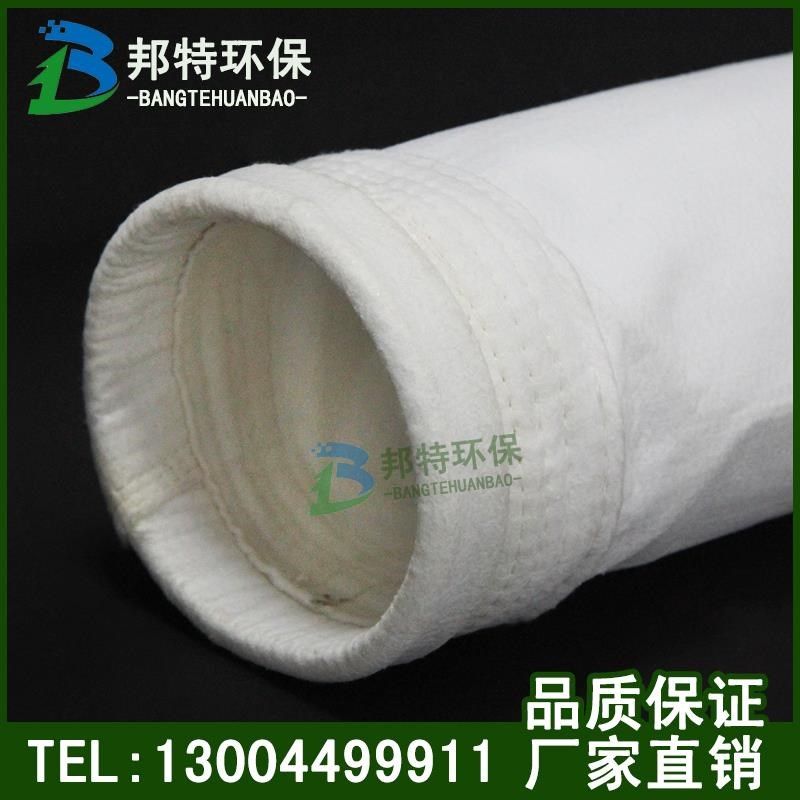 车间工业除尘袋防尘袋环保滤x袋叉口吸尘袋布袋收尘鼓风机设备箱