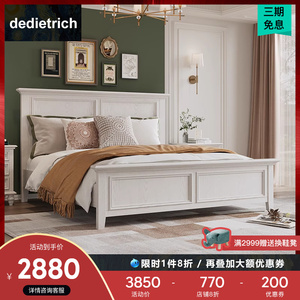 美式白色实木床主卧双人床1.5z米1.8米木床高箱储物简约卧室家具