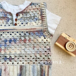 《落叶》钩针g马甲云团手工编织毛衣diy材料包喳喳的线线窝