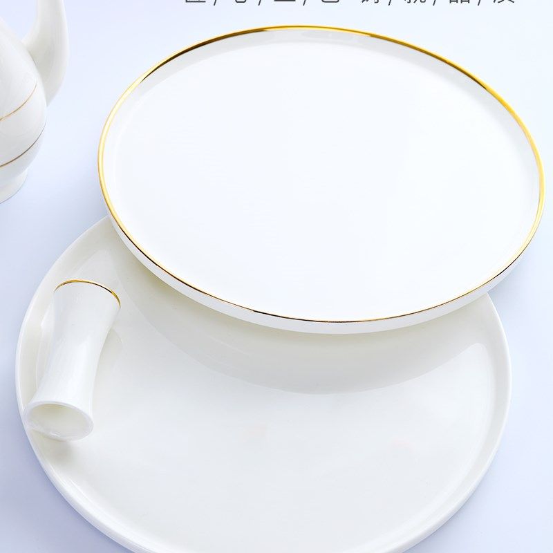 陶瓷托盘长方形欧式描金家用咖啡具茶具茶盘骨瓷水杯茶.杯会议杯