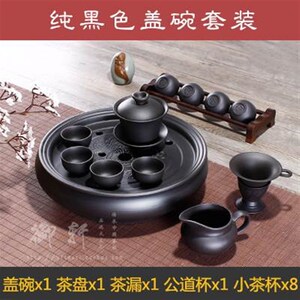 宜兴紫砂功夫茶具套装茶壶茶杯茶盘E整套全手工陶瓷盖碗家用泡茶