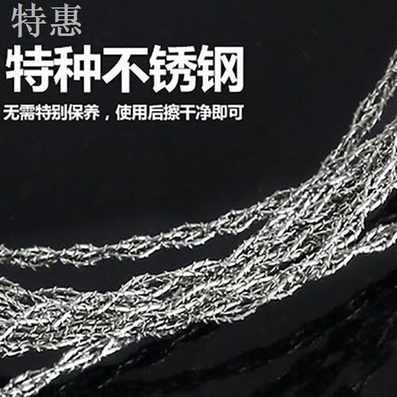 特惠割草绳水h草线锯割水草绳子水草钢丝锯锯条不锈钢钢丝锯