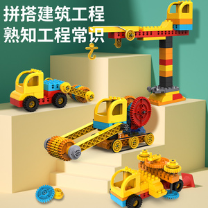 科学小实验套装手工制作科t技小发明stem物理组装机儿童小学生玩