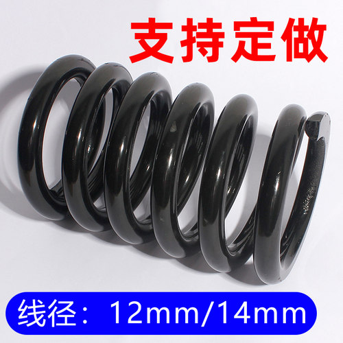 线经12mm/14mmp毫米大压簧减震弹簧振动筛舞台地颤弹簧非标定制