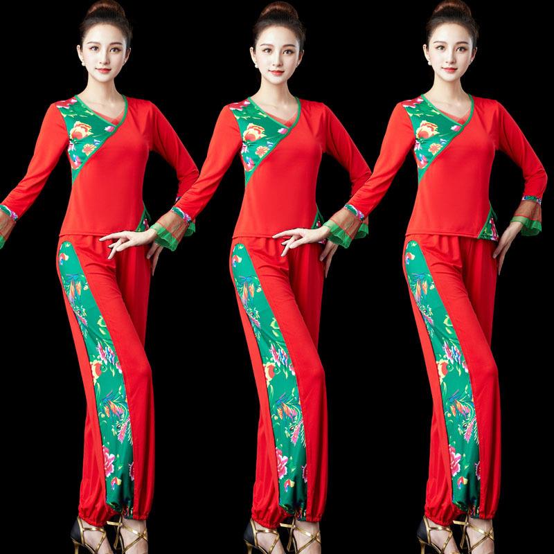 广场舞服套装新款k民族腰鼓舞演出舞台服装女红色喜庆秧歌舞蹈服