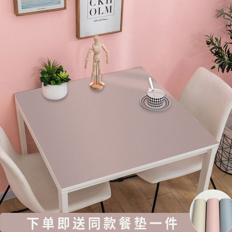 小四方形桌垫纯色桌布防水防w油免洗防烫正方形家用八仙桌布餐桌