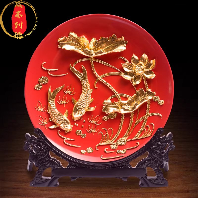 威弗列德漆线雕年年有余金箔工艺C品客厅装饰品送领导礼物高档礼