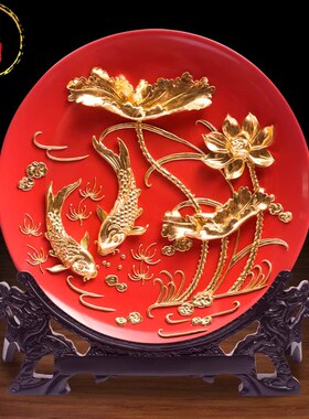 威弗列德漆线雕年年有余金箔工艺C品客厅装饰品送领导礼物高档礼