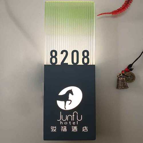 会议室发光门牌定制m房间标识牌水波纹渐层厕所指引牌不锈钢标志