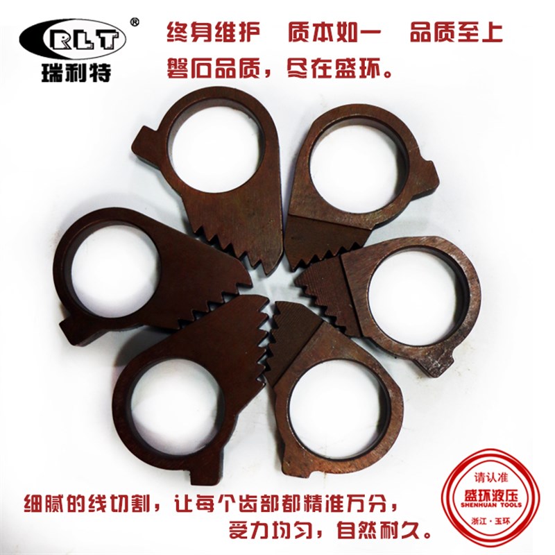 断线钳 电缆剪棘轮式小配件 线缆钳 线缆剪O 电缆剪刀小齿轮配件