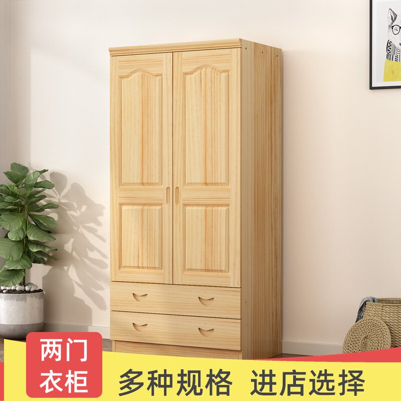 简约现代经济型储物柜 三门四A门组合儿童卧室家具简易衣橱现代