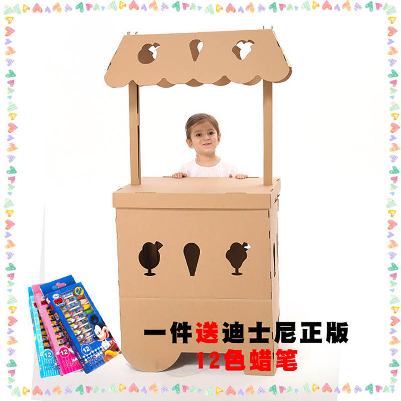 儿童手工制作材料包纸箱生活小卖店板幼儿园区Q角区域超市环创布
