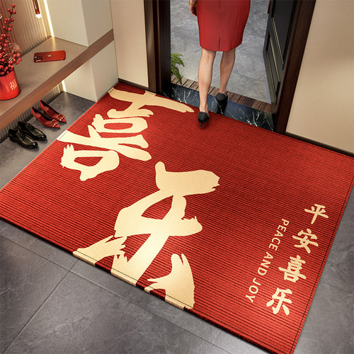 入户门地垫新款2024进门玄关地毯F可裁剪门外除尘防滑耐脏脚垫子