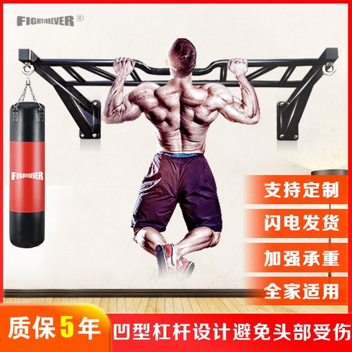 门上墙体单双杠引体向上多把位云梯吊式沙袋O沙包架室内外健身器