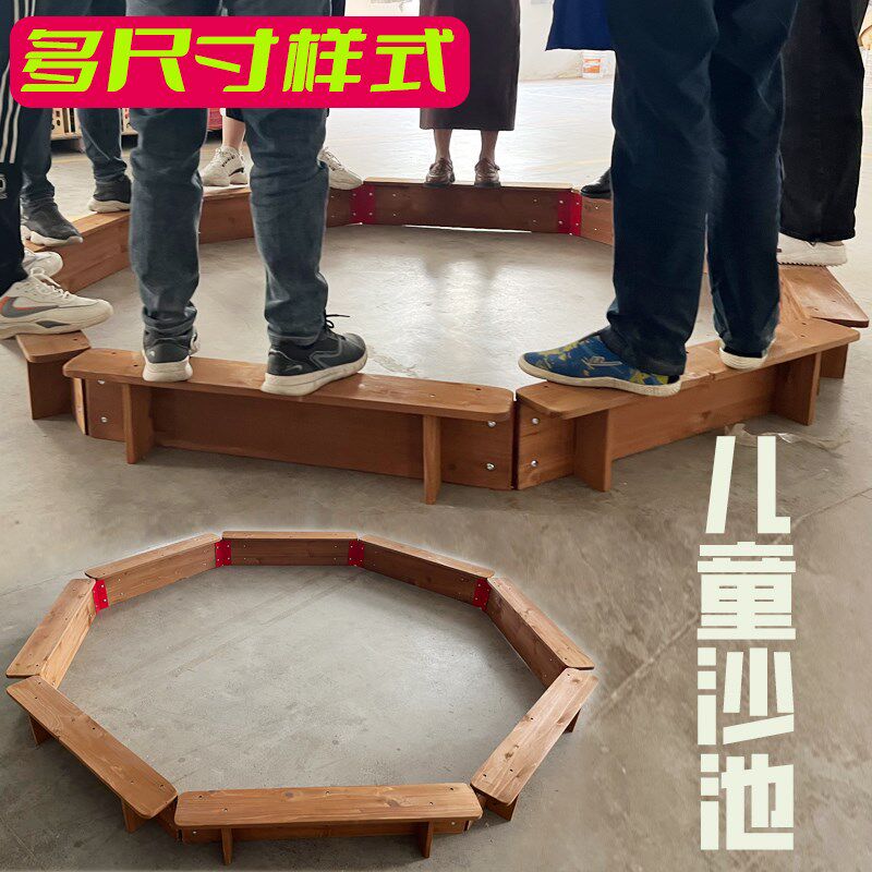 儿童木制沙池围栏幼儿园野营地民宿F儿童游乐区杉木防水材质沙水