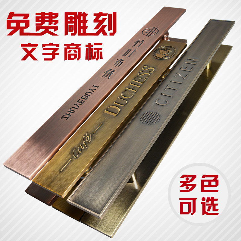 中式仿古铜黑色铝合金把手大门拉手玻璃门K手柄实木推拉门把手定