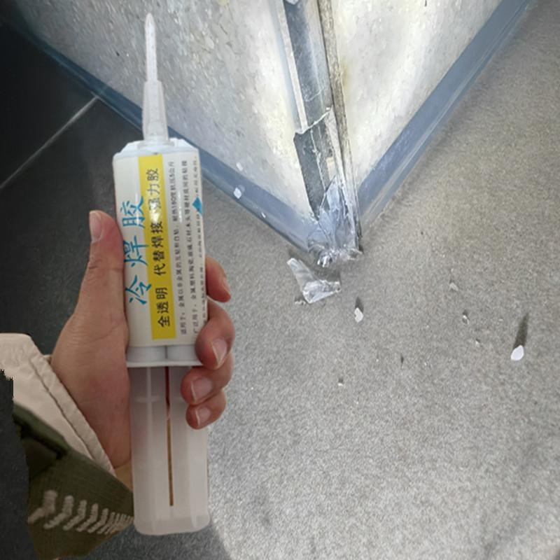 鱼缸崩角修补胶玻l璃边缘破裂修复胶透明强硬防水补漏爆裂填充缺