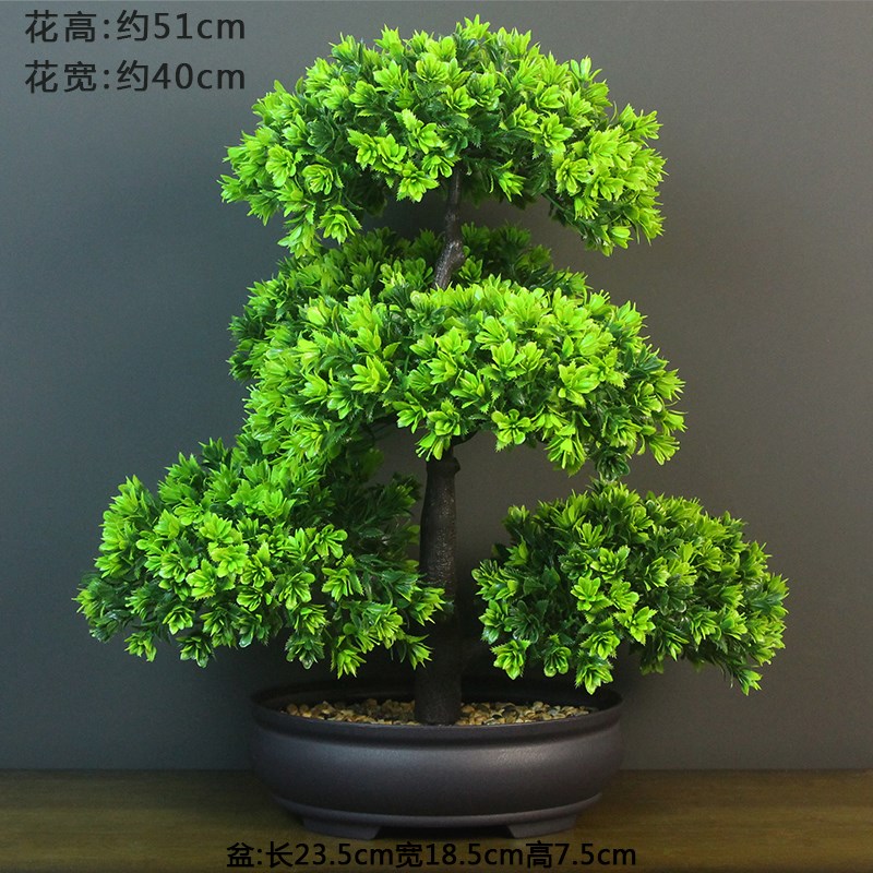 仿真迎客松塑料花假花绿植盆景摆件客厅室内植物S盆栽桌面摆设装