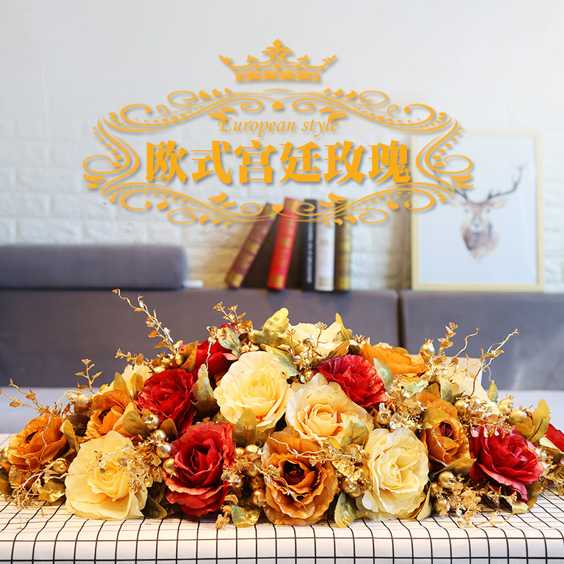 欧式玫瑰 长形餐桌椭圆形A台花会议桌花酒店客厅摆件