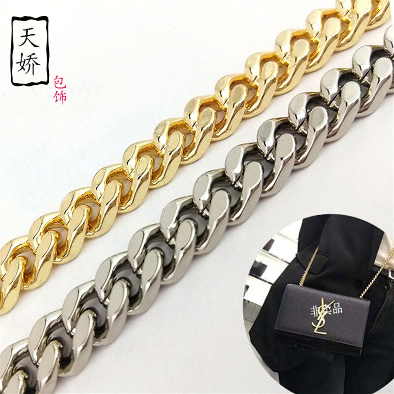 包包链条配件单买纯铜中小包斜挎链E条高档包链不掉色包带金属链