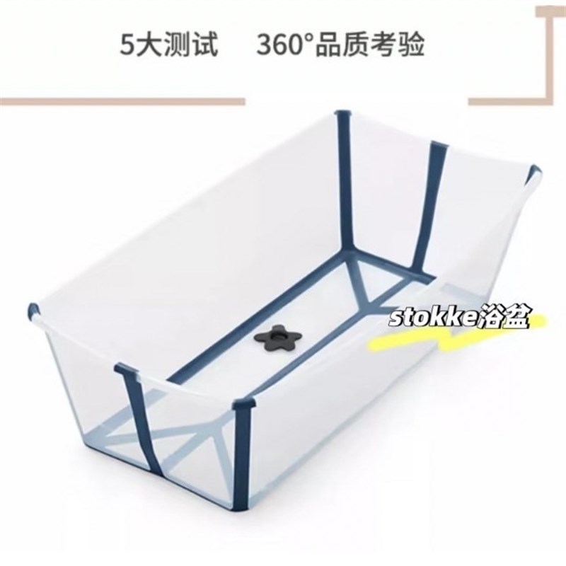 婴儿洗澡盆宝宝童可r折叠浴盆新生婴童用品便携折叠浴盆