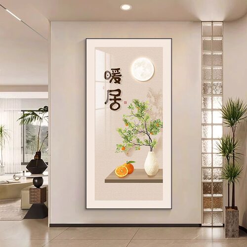 暖居玄关过道装饰画高档大气走廊尽头挂画现代简R约入户正对门壁