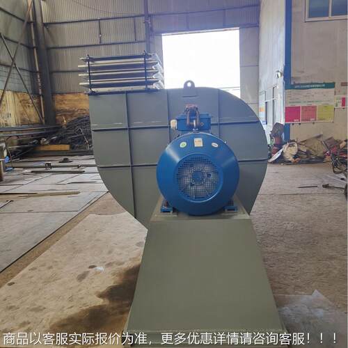 斯股份防578爆风机电机Y5-4-171D能效气体粉尘变木频调速电动佳机