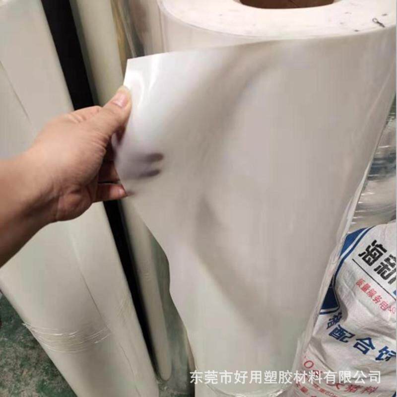 厂家直销透明PVC薄膜PC卷材硬胶片黑色白色片材阻燃PC绝缘塑料片