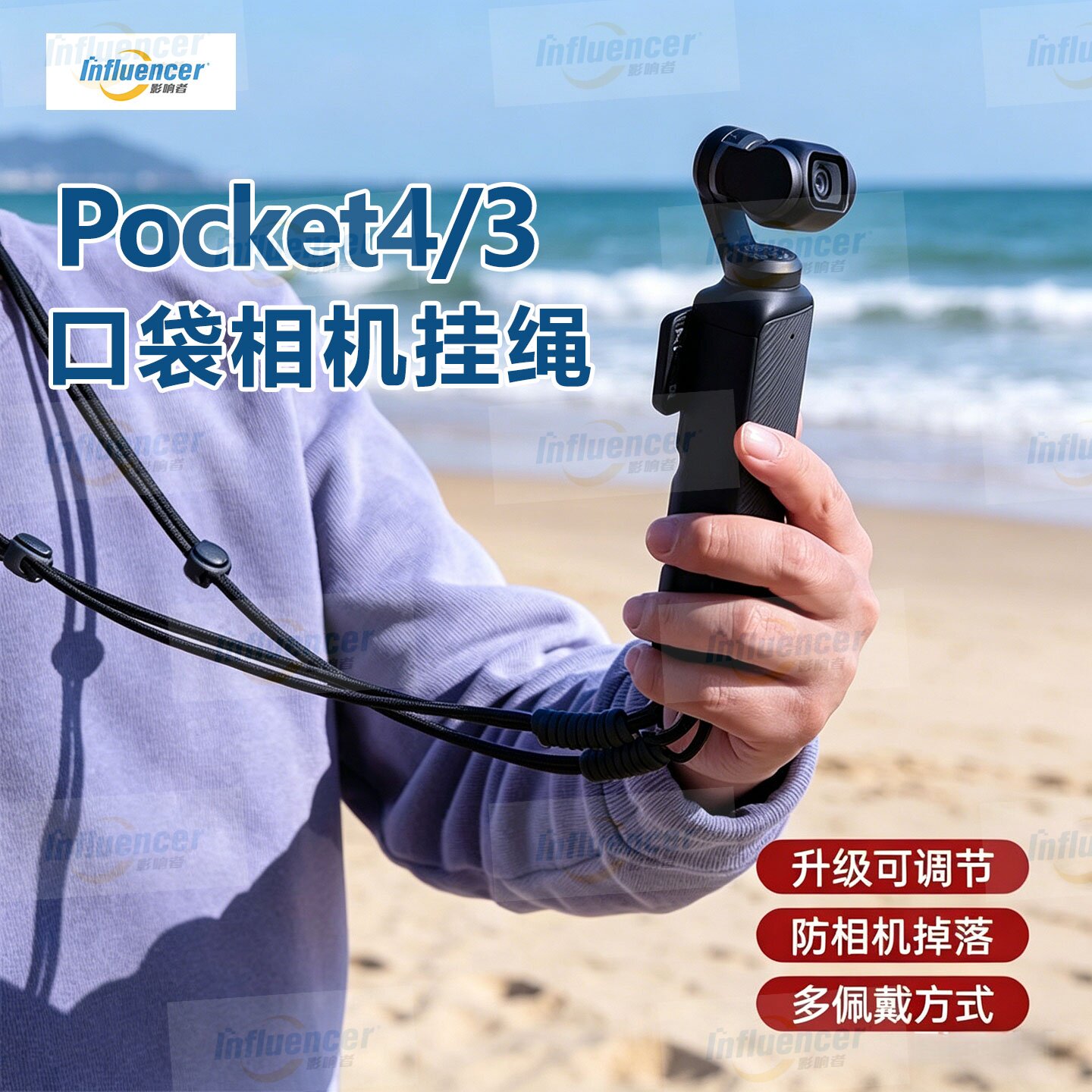 适用大疆Pocket4挂脖绳挂带女生Osmo云台相机Pocket3/2挂脖子吊绳防丢防摔手腕带舒适挂绳便携斜挎绳肩带配件