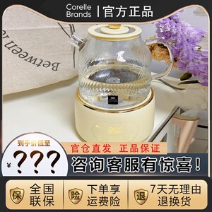Morus木卫V6吸附式手持挂烫机熨烫机便携N家用蒸汽电熨斗除菌除螨