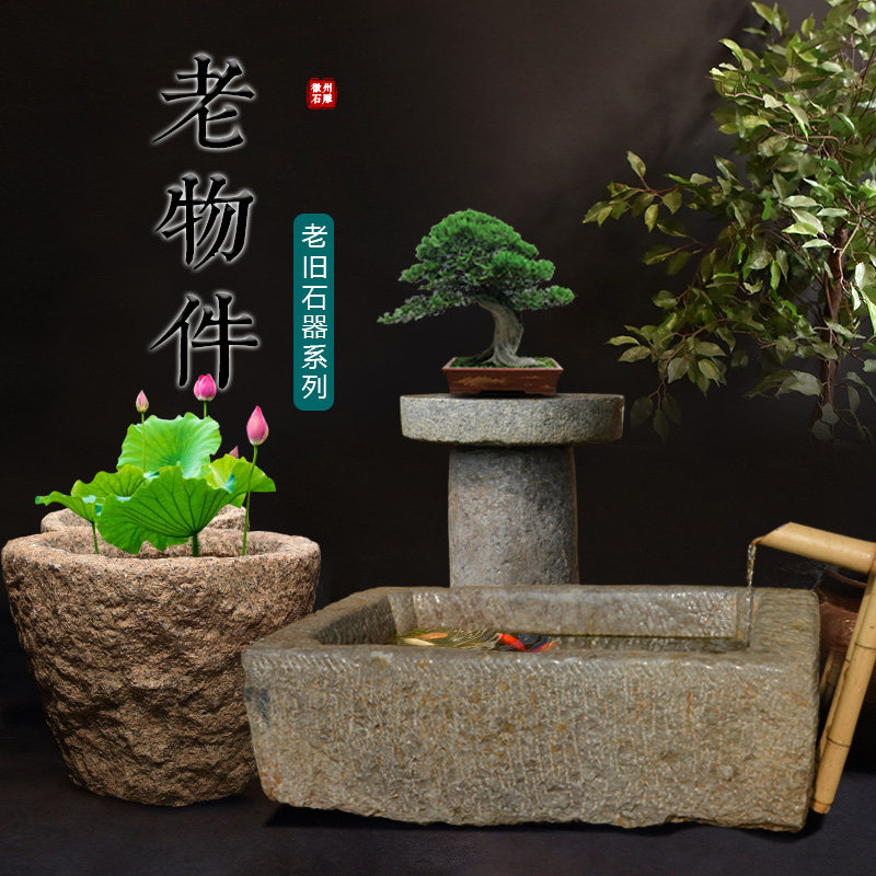 农村老石槽d老石磨老石臼石磙子老物件鱼缸老旧石磨盘茶台牛槽马