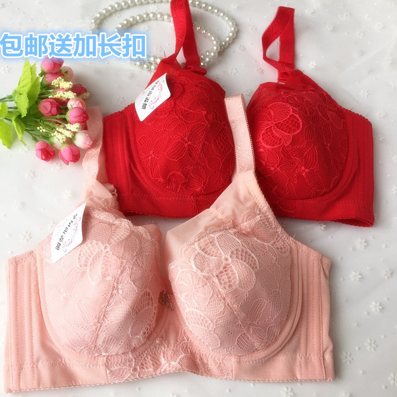 夏季大码全罩杯聚拢超薄款文胸75c 90C调整型胸罩红V色内衣女75D