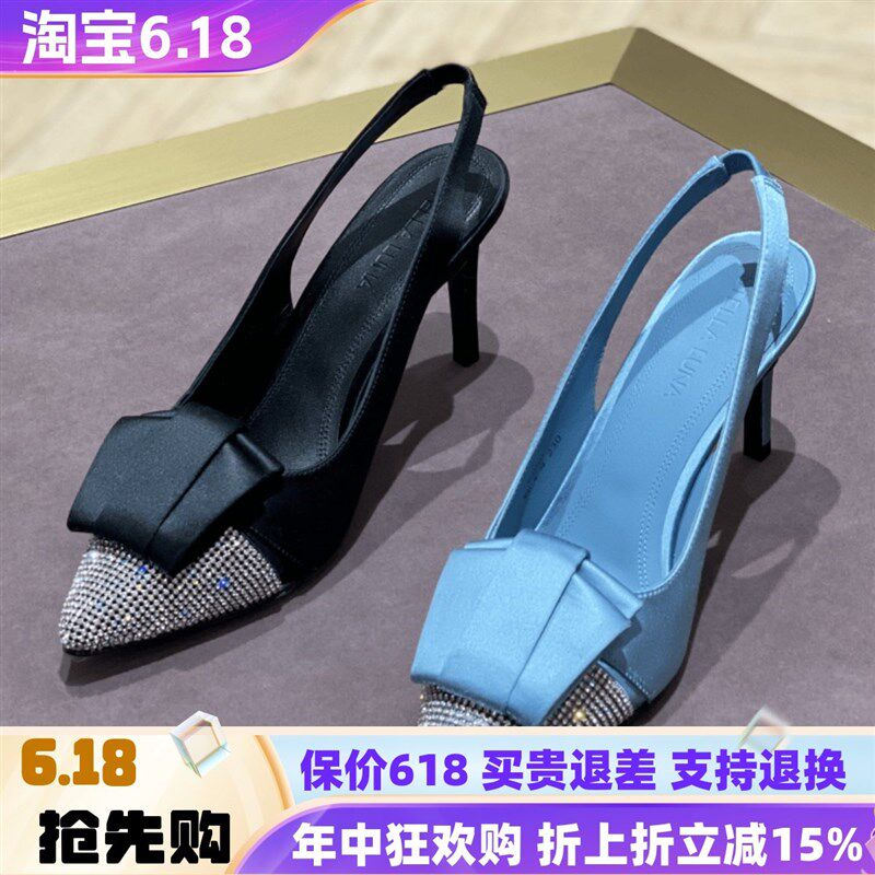 露娜女鞋SL尖头拼接高跟后绊带单鞋水钻F时装优雅半凉鞋SL122015