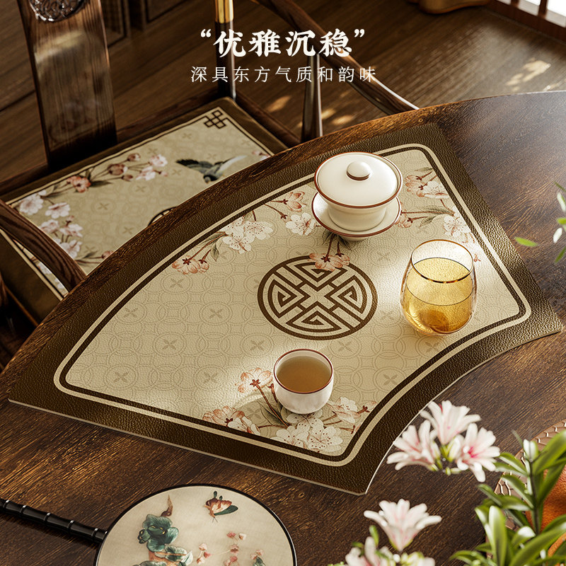 喜即玉殿春圆桌扇l形餐垫中式免洗皮革茶几垫防烫垫防水防油餐桌