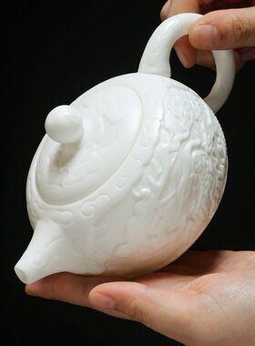 德化羊脂玉白瓷壶素烧浮雕祥龙茶壶中式功夫茶具家用泡茶陶瓷单壶