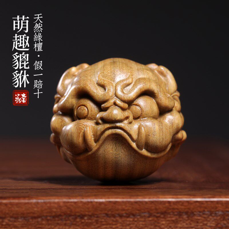 天然绿檀木萌趣貔貅创意新款貔貅保健球家居招财纳福小摆件手把件