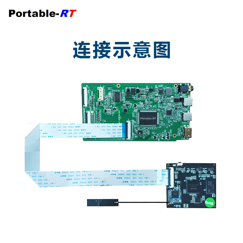驱动板内置无线投屏模块手机无线传输接收同屏液晶屏便携显示器